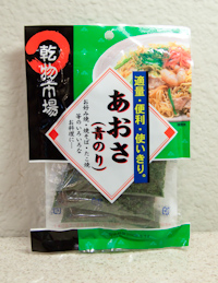 http://okonomiyakiworld.com/resources/okonomiyaki_aonori_01.jpg